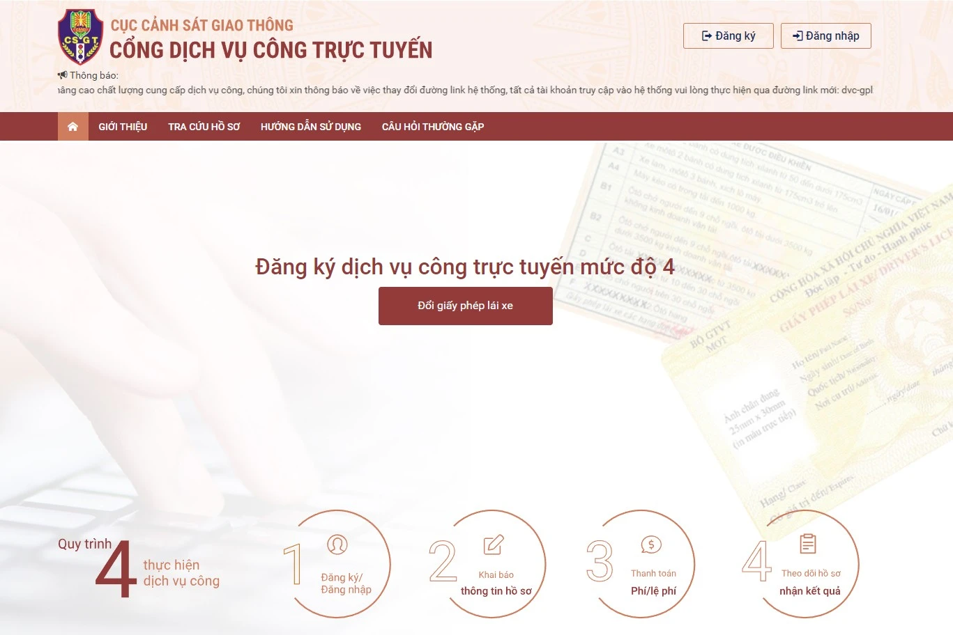 Cục CSGT chính thức vận hành trang thông tin mới cung cấp dịch vụ công về cấp, đổi giấy phép lái xe tại địa chỉ: https://dvc-gplx.csgt.bocongan.gov.vn (ảnh chụp màn hình).