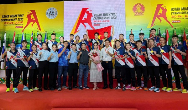Đội tuyển Muay quốc gia Việt Nam. Đội tuyển Muay quốc gia Việt Nam.