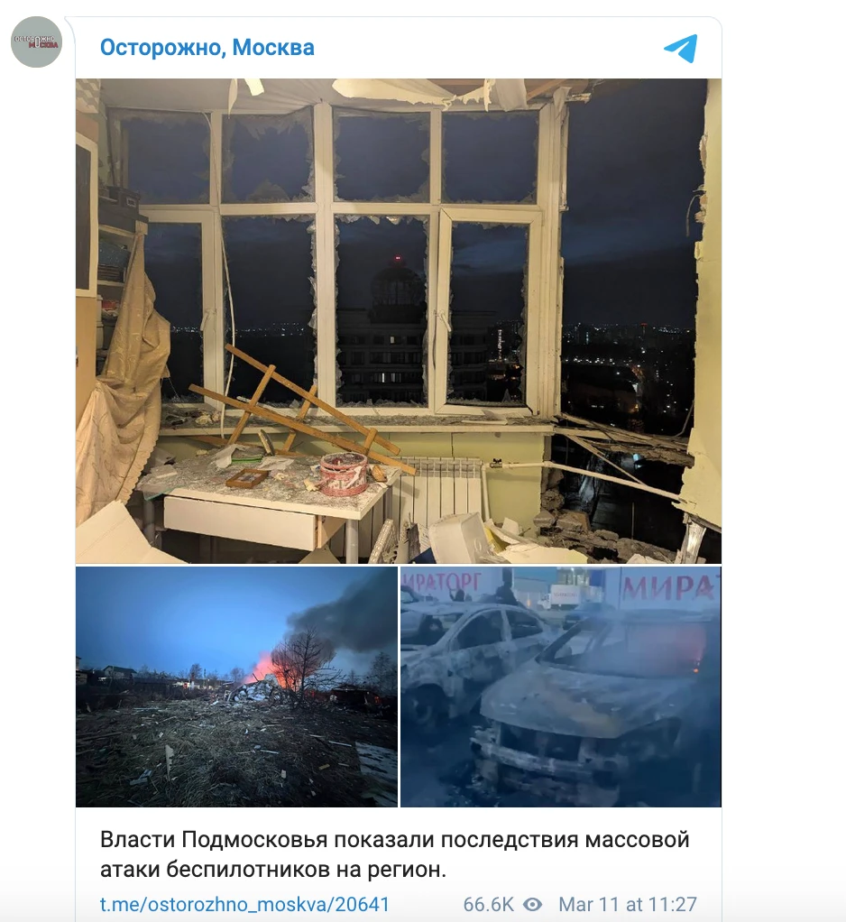 Kênh Telegram Ostorozhno Moskva đăng tải hình ảnh về hậu quả cuộc tấn công bằng UAV của Ukraine ngày 11/3/2025. Ảnh chụp màn hình