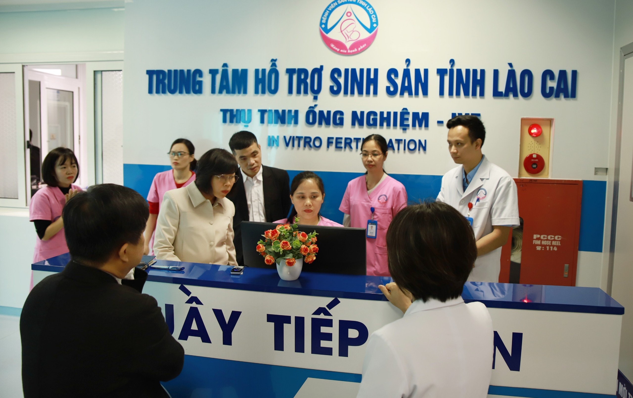 Nơi đón tiếp bệnh nhân tại Trung tâm Hỗ trợ sinh sản tỉnh Lào Cai. trung-tam-ivf.jpg