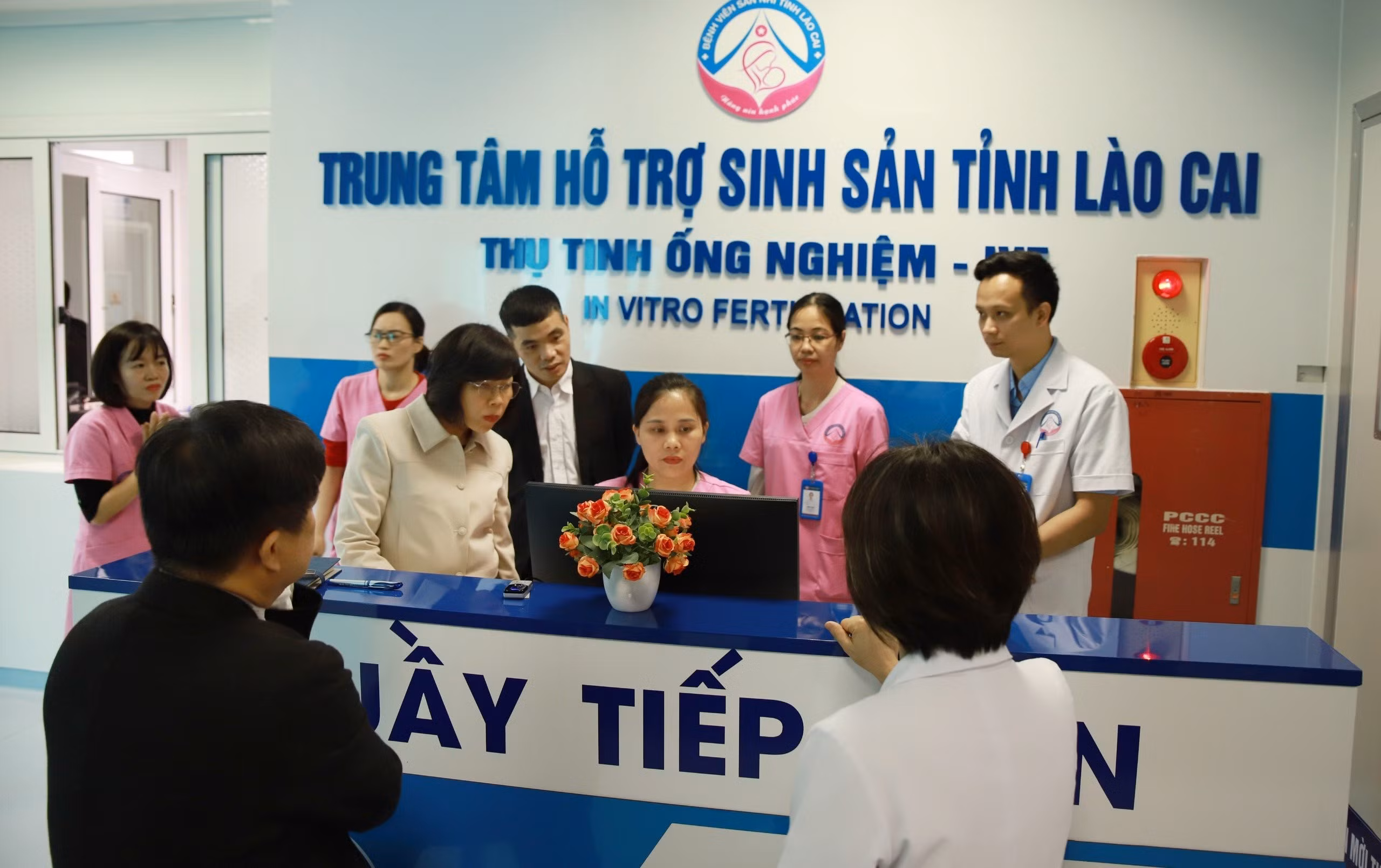 trung-tam-ivf.jpg