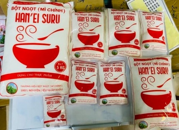 Bột ngọt Han'ei Suru. Bột ngọt Han'ei Suru.