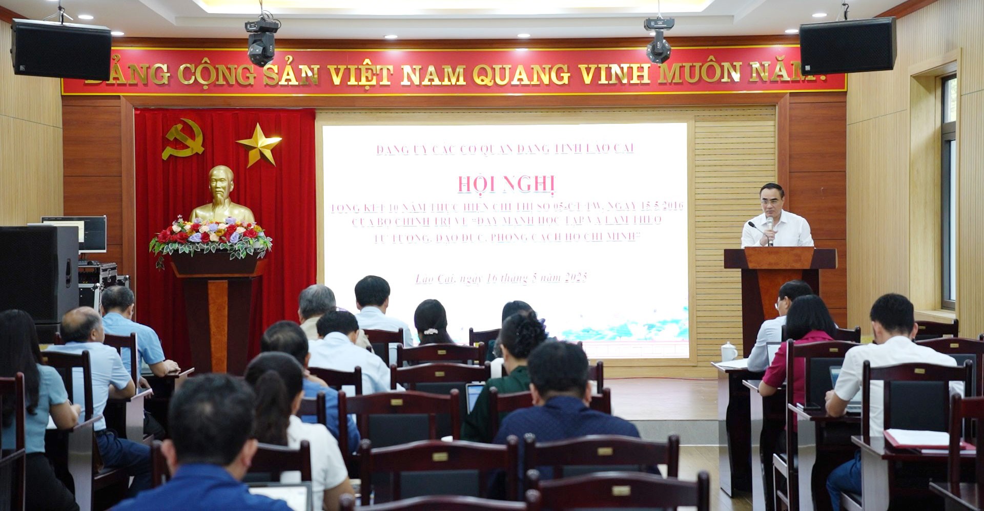 Quang cảnh hội nghị. qc.jpg