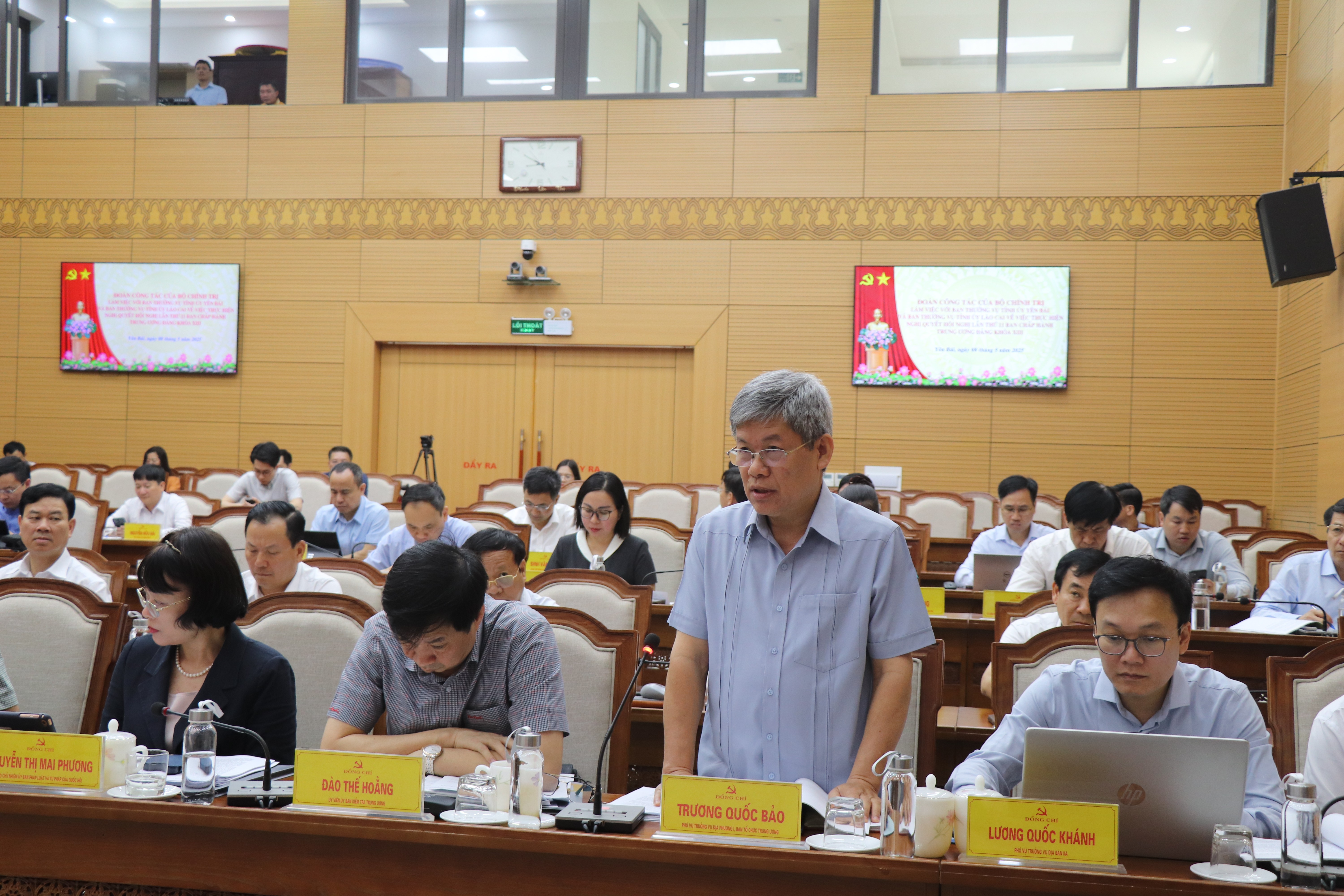 Thành viên đoàn công tác tham gia ý kiến. img-5633.jpg