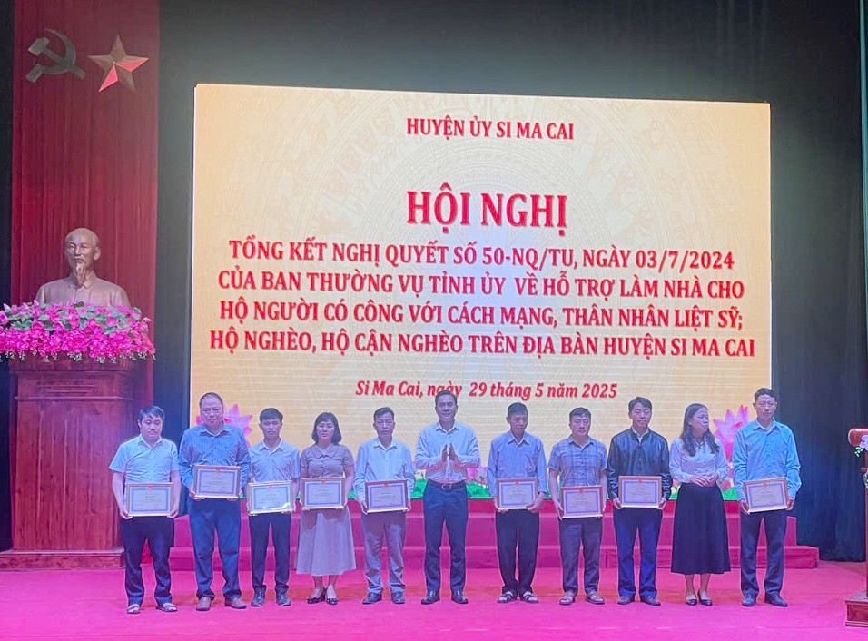 ការផ្លាស់ប្តូរ-2.jpg