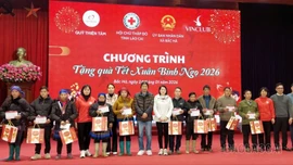 Chương trình được triển khai tại 16 xã trên địa bàn tỉnh.