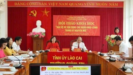 Hội thảo khoa học bảo vệ và vận dụng chủ nghĩa Mác - Lênin trong kỷ nguyên mới