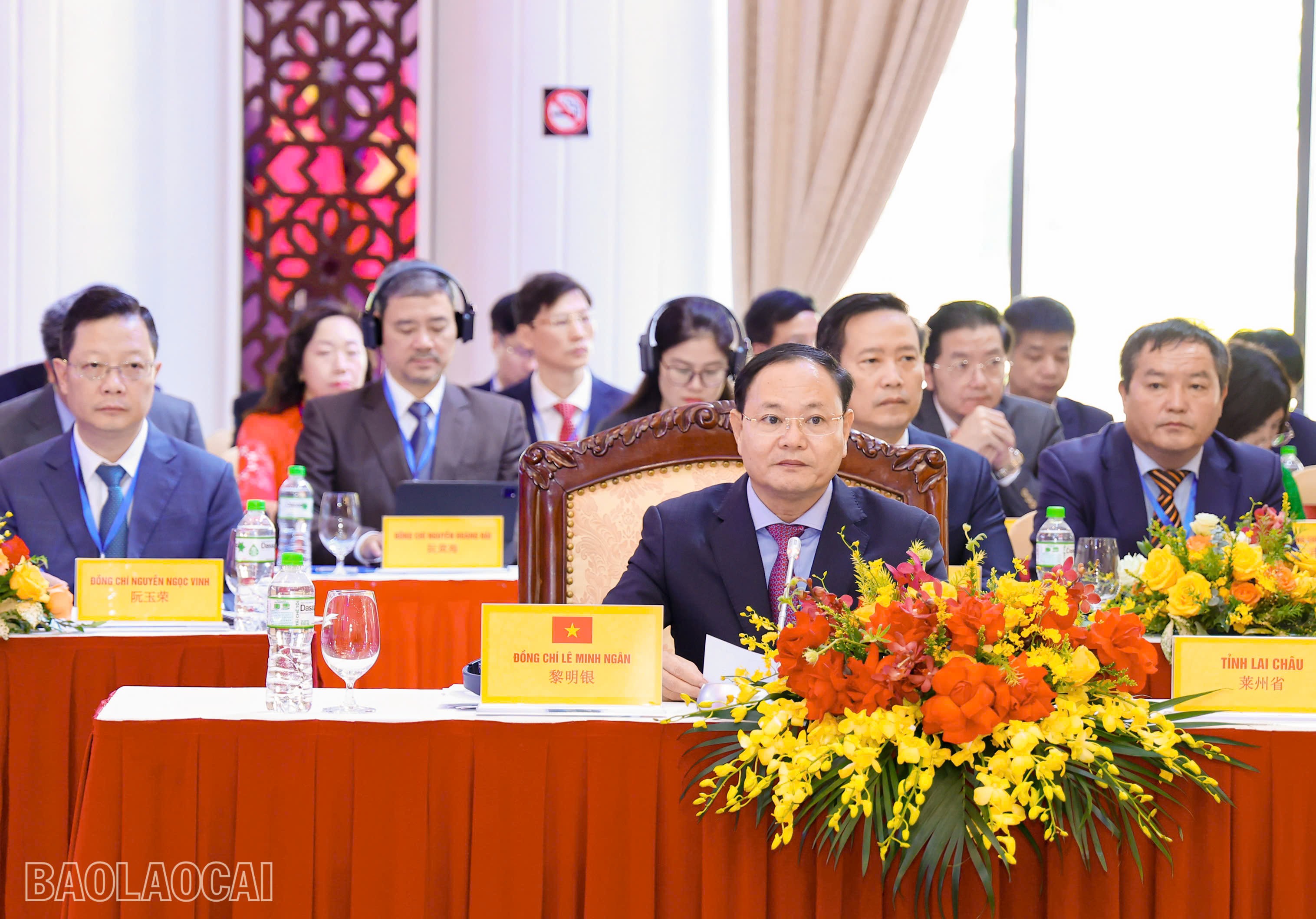 Đồng chí Lê Minh Ngân - Bí thư Tỉnh ủy Lai Châu phát biểu khai mạc hội nghị. z7169919617299-71aa606eaea099f8c3fc6524c705df0e.jpg