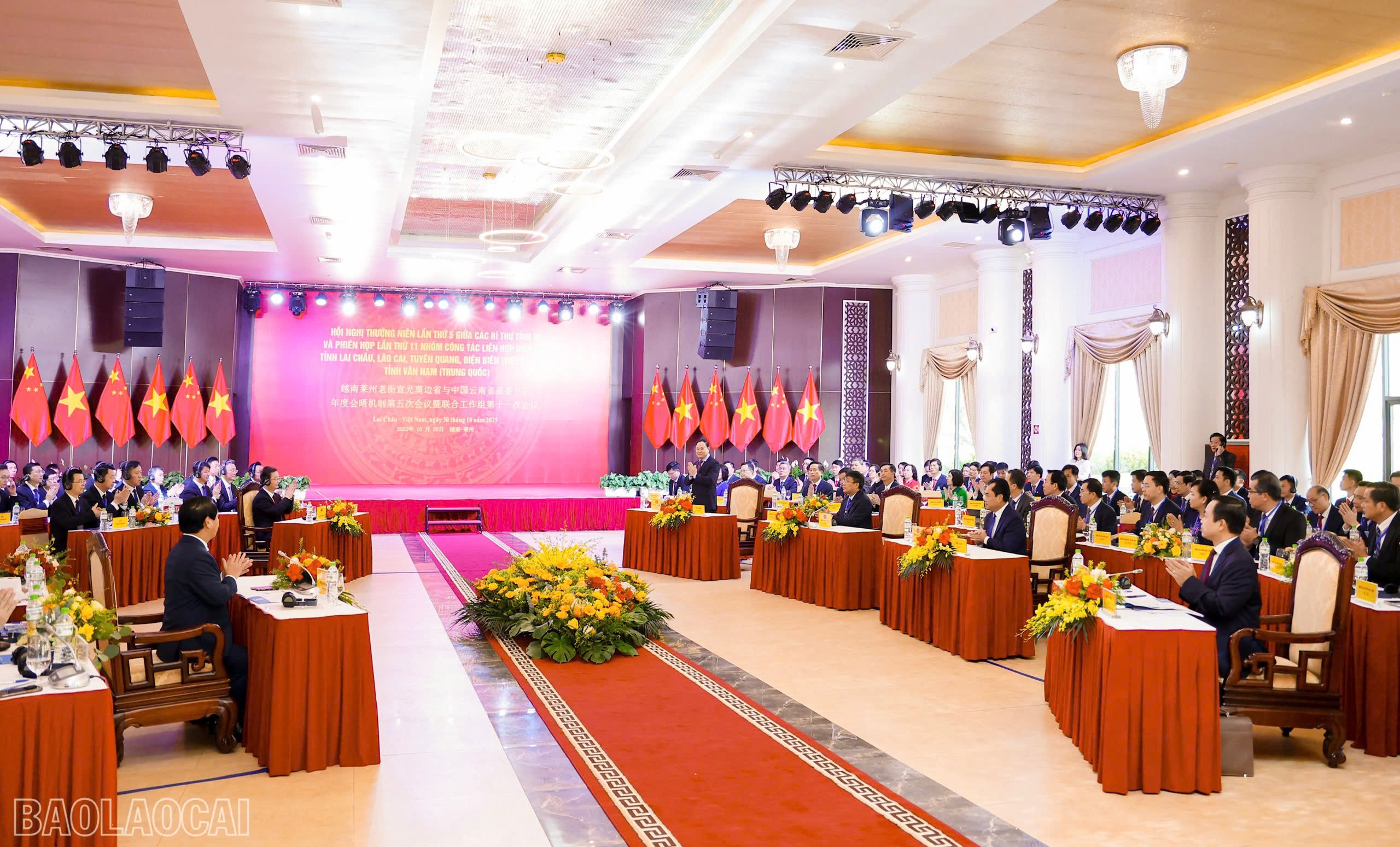 Quang cảnh hội nghị. z7169920340456-7736272680fdf142b11035039b86ca43.jpg