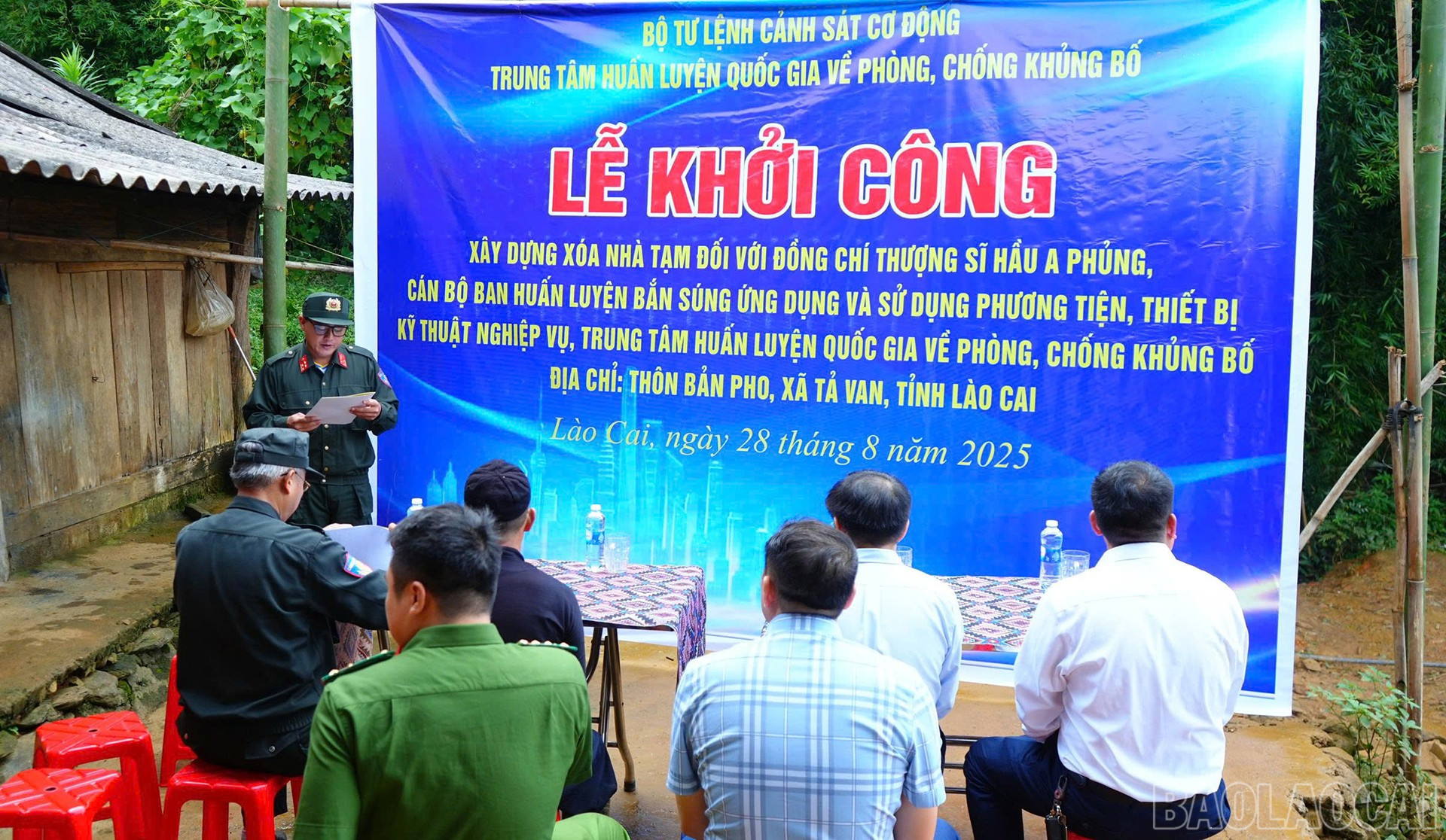 Quang cảnh lễ khởi công. baolaocai-br_28-8-khoicong.jpg