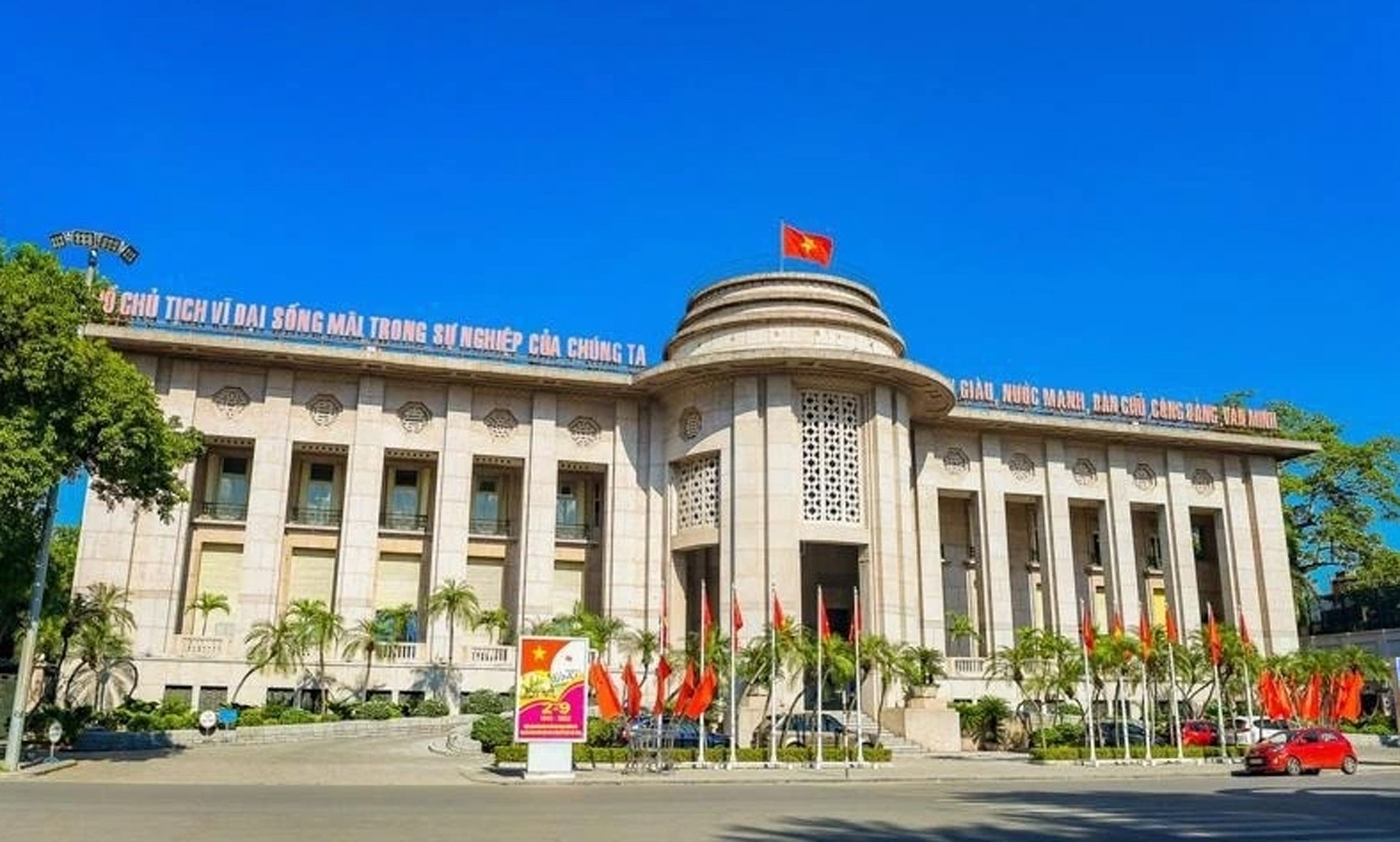 Trụ sở của NHNN tại Hà Nội. 13-9-nhnn.jpg