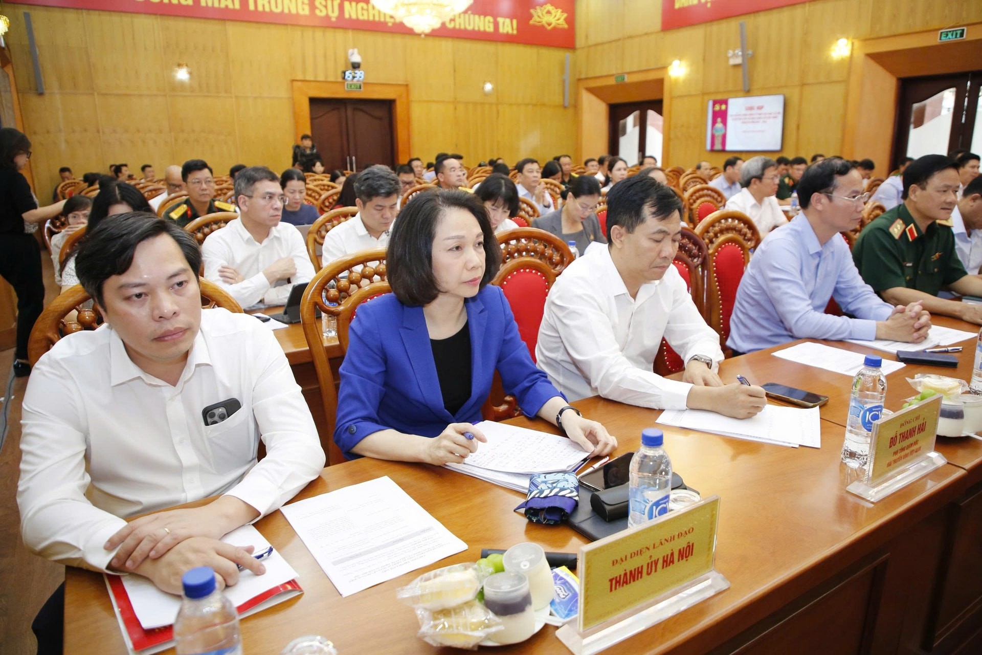 Các đại biểu tham dự hội nghị. Các đại biểu tham dự hội nghị.