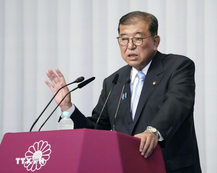 Thủ tướng Nhật Bản Ishiba Shigeru phát biểu họp báo tại Tokyo. 7-9-thutuong.jpg