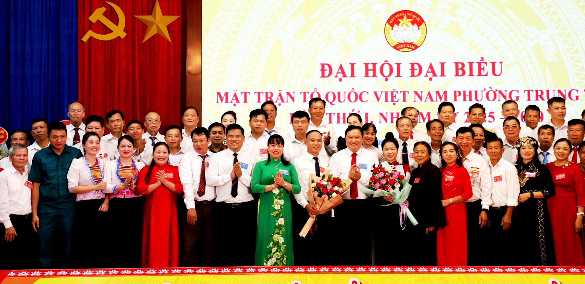 Ban chấp hành khóa 1 Ủy ban Mặt trận Tổ quốc Việt Nam phường Trung Tâm ra mắt đại hội. 15-9-p-trungtam4.jpg