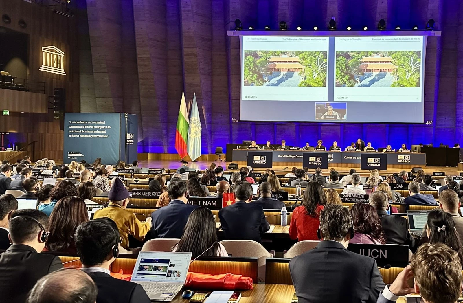 Phiên họp toàn thể bỏ phiếu công nhận Quần thể di tích Yên Tử, Vĩnh Nghiêm, Côn Sơn, Kiếp Bạc chính thức trở thành Di sản Văn hóa Thế giới.