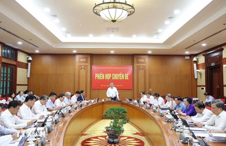 Tổng Bí thư Tô Lâm chủ trì phiên họp. Tổng Bí thư Tô Lâm chủ trì phiên họp.