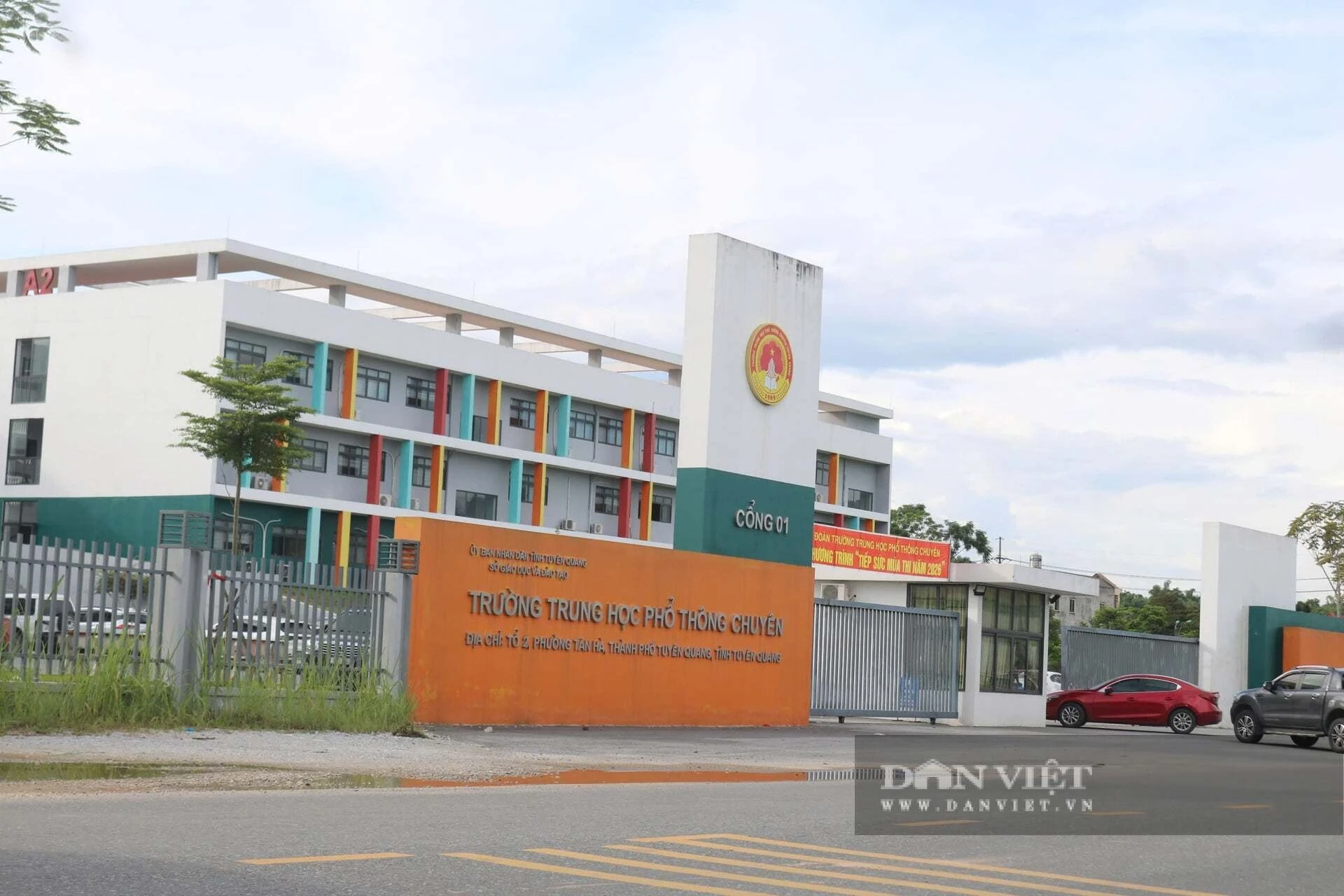 Cơ quan Cảnh sát điều tra Công an tỉnh Tuyên Quang đã ra Quyết định khởi tố Nguyễn Hà Duy, để điều tra về tội Lợi dụng chức vụ, quyền hạn trong thi hành công vụ theo Điều 356 Bộ luật Hình sự.