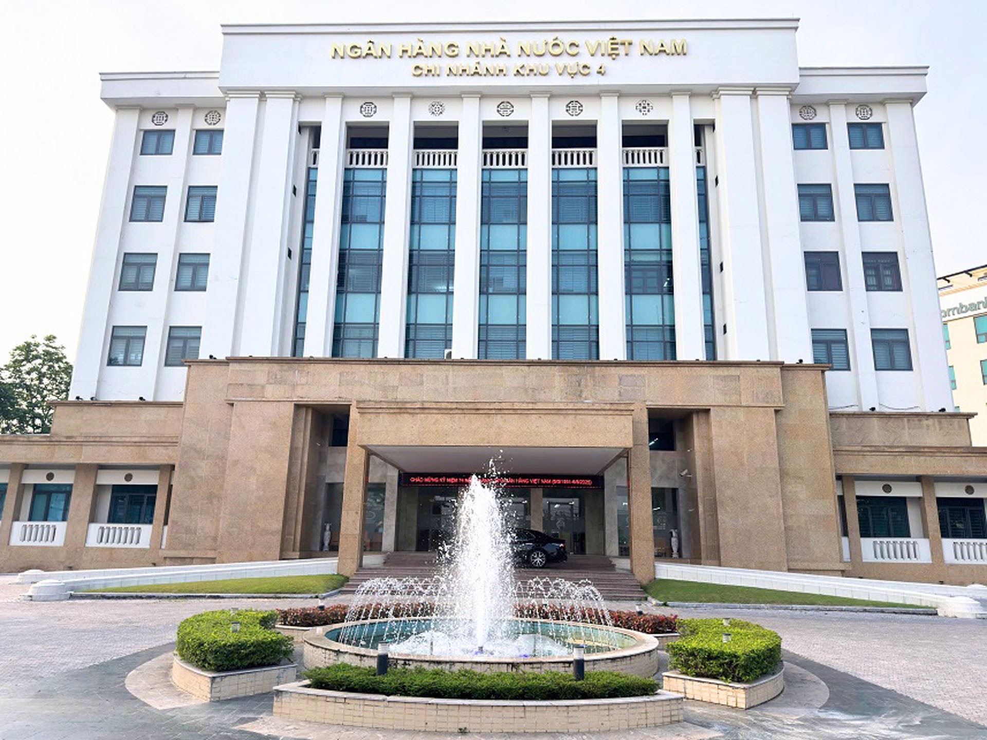 Ngân hàng nhà nước Việt Nam khu vực 4. ngan-hang1.jpg