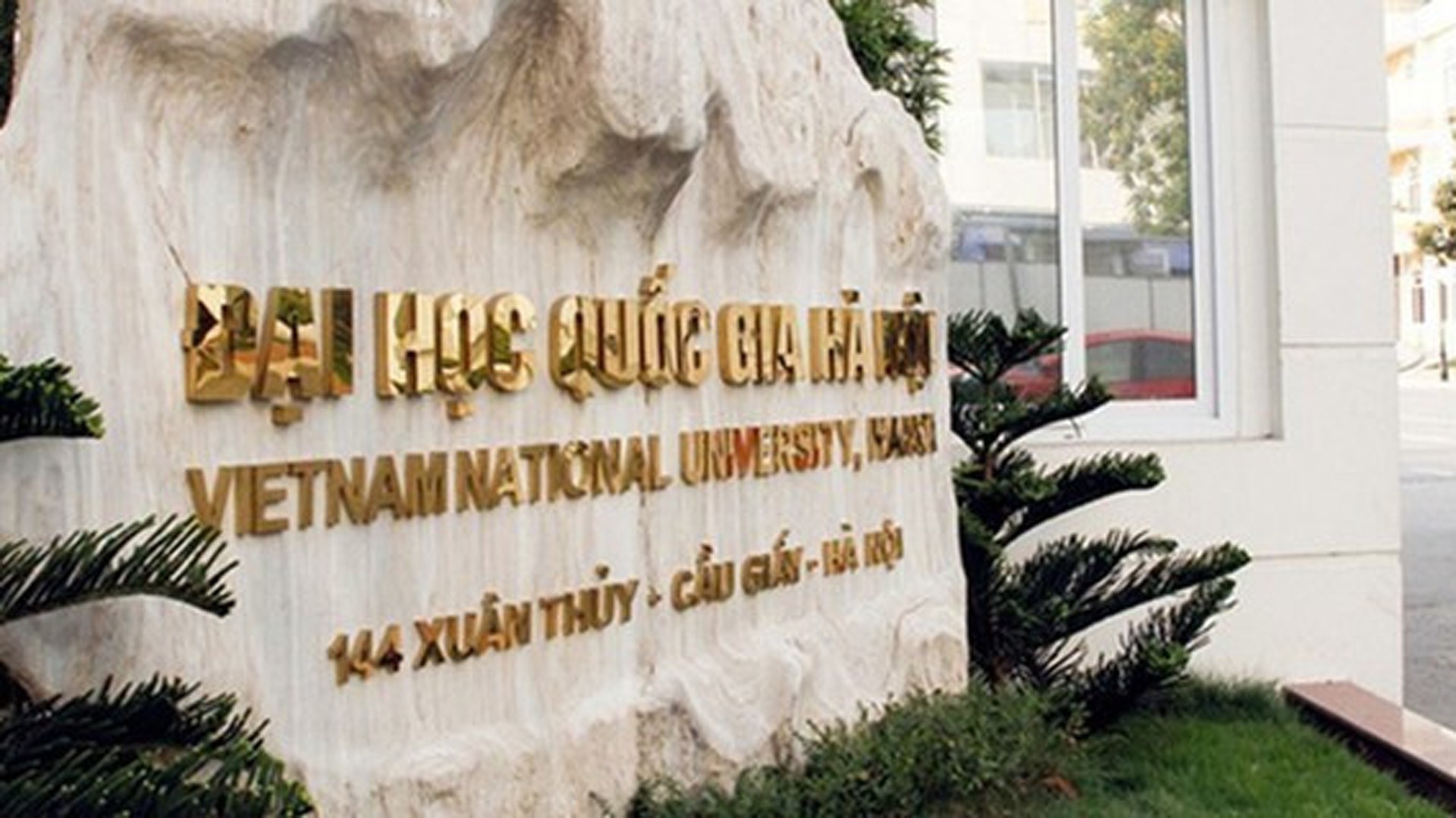 Đại học Quốc gia Hà Nội. (Ảnh minh họa) 18-7-daihoc.jpg