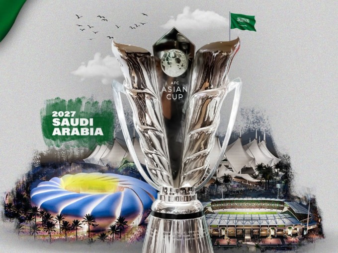 Vòng chung kết Asian Cup 2027 tổ chức tại Arab Saudi từ 7/1 đến 5/2/2027.
