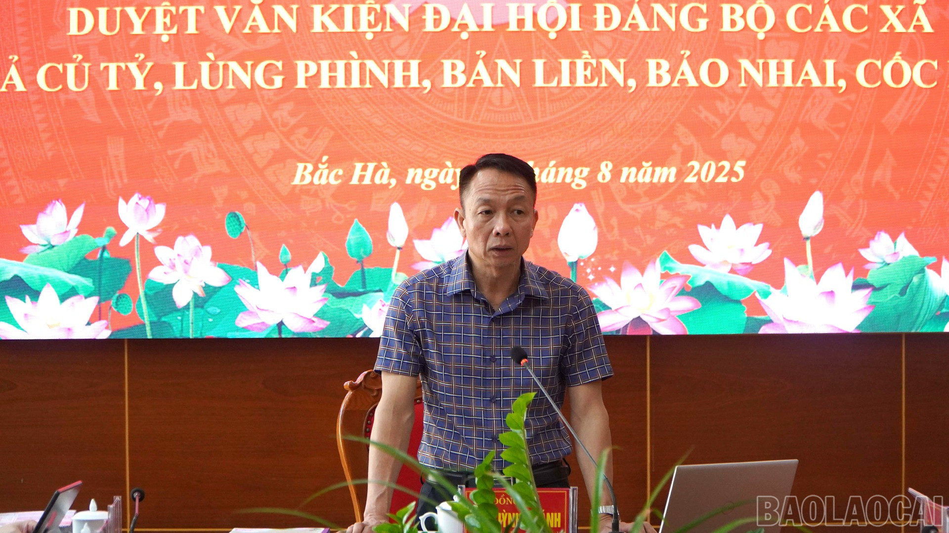 Đồng chí Vũ Quỳnh Khánh, Phó Chủ tịch Thường trực HĐND tỉnh phát biểu kết luận tại buổi làm việc. baolaocai-br_1-8-bac-ha2.jpg