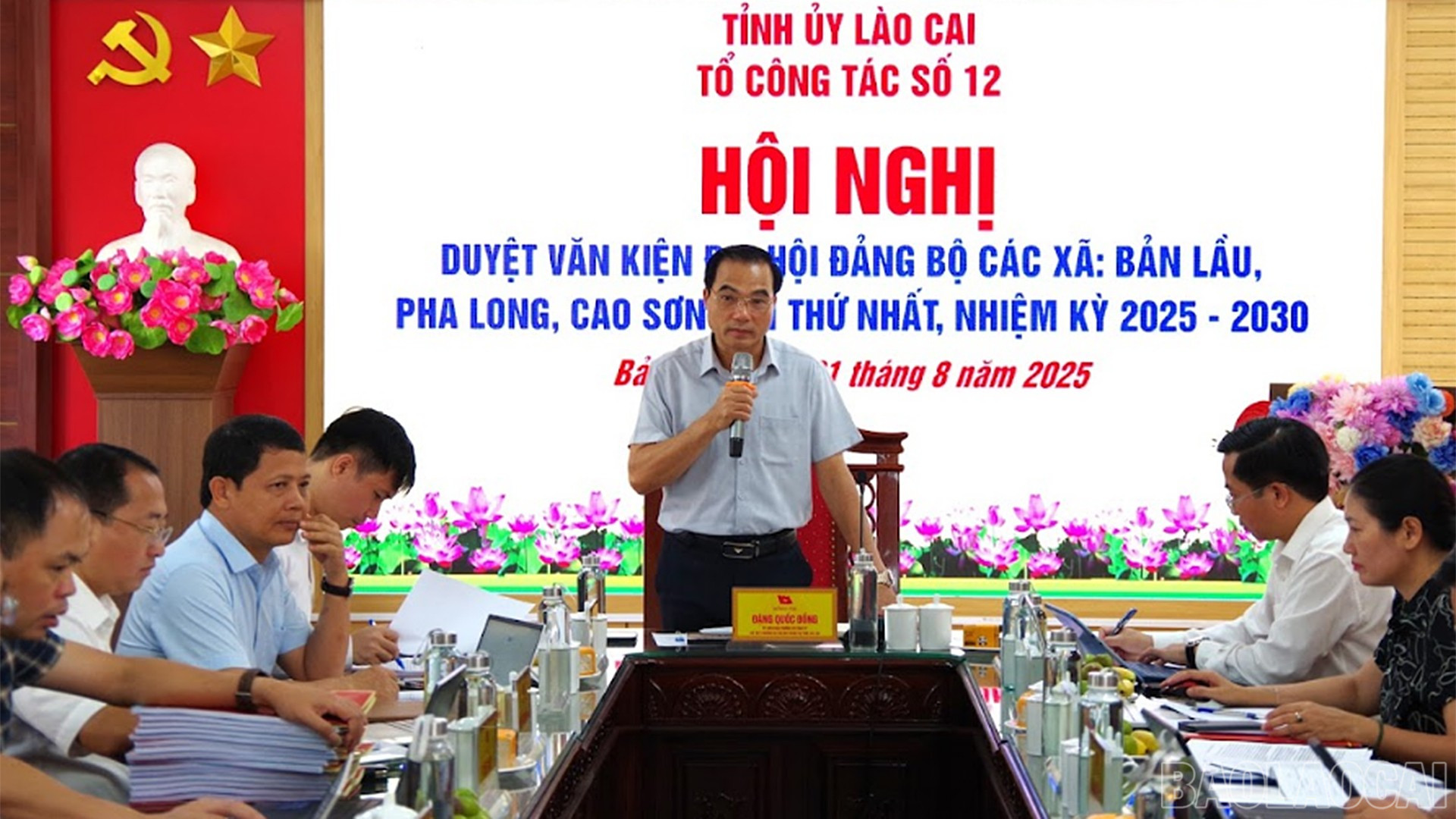 Đồng chí Đặng Quốc Đồng phát biểu Kết luận hội nghị. baolaocai-br_1-8-duyet8.jpg