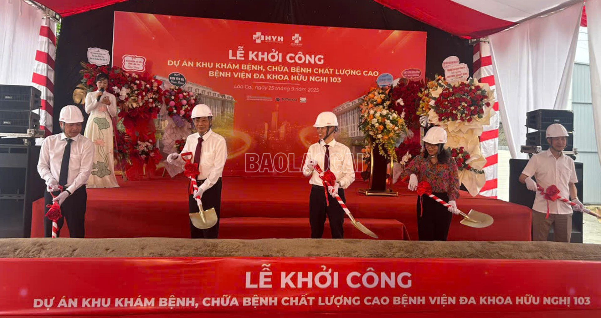 Các đại biểu làm Lễ động thổ xây dựng tòa nhà 6 tầng, 7.000 m2 sàn, trị giá 100 tỷ đồng. baolaocai-c_25-9-benhvien2.jpg