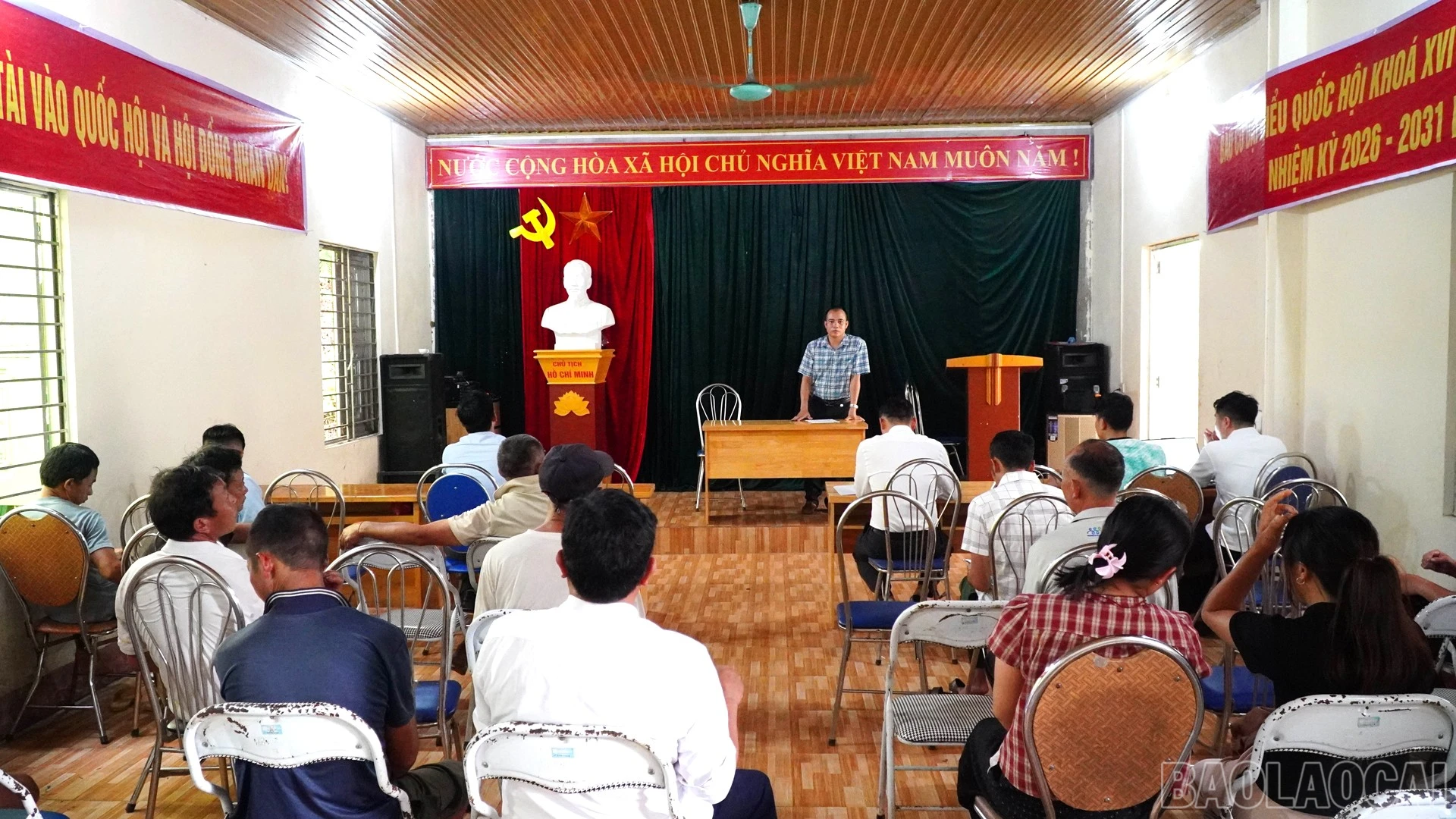 Quang cảnh hội nghị.