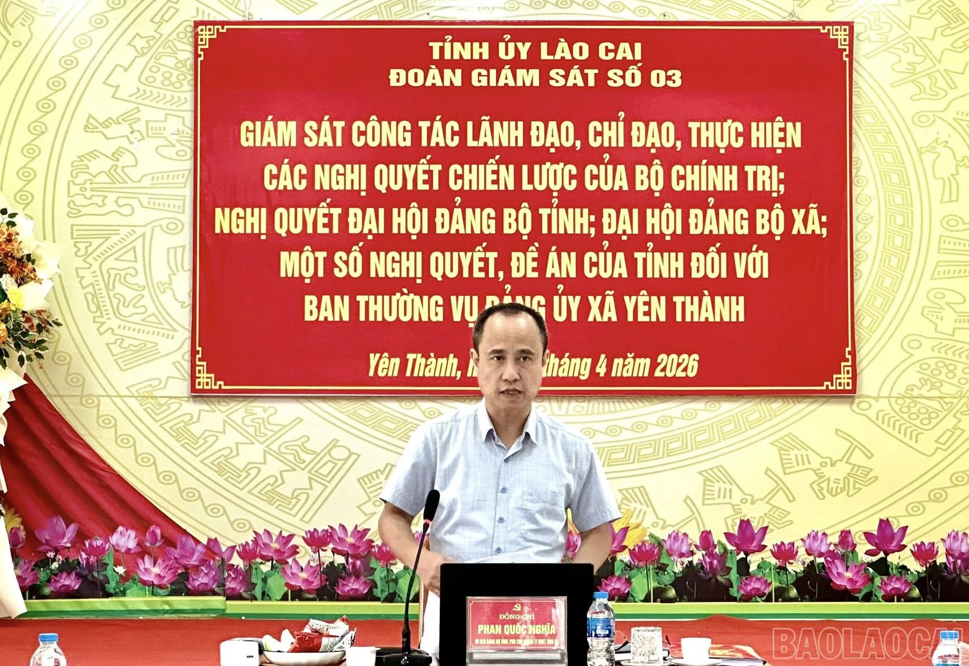 Đồng chí Phan Quốc Nghĩa - Phó Chủ nhiệm Thường trực Ủy ban Kiểm tra Tỉnh ủy, Trưởng đoàn công tác phát biểu kết luận.