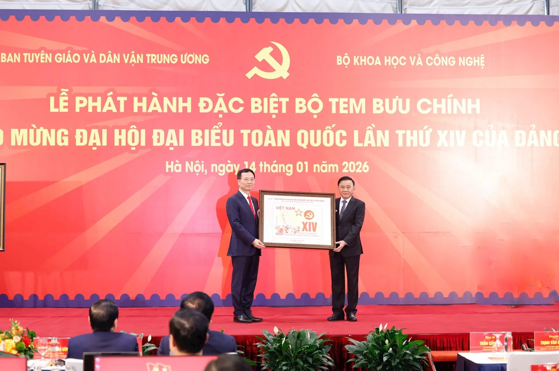 Ban Tuyên giáo và Dân vận Trung ương, Bộ Khoa học và Công nghệ tổ chức Lễ phát hành đặc biệt bộ tem bưu chính chào mừng Đại hội đại biểu toàn quốc lần thứ XIV của Đảng.