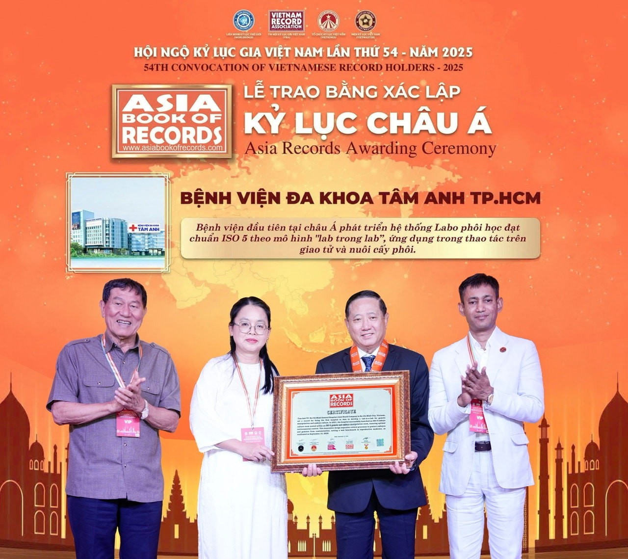Лаборатория ЭКО во Вьетнаме признана рекордсменом Азии. Labo thụ tinh ống nghiệm của Việt Nam được vinh danh kỷ lục châu Á.