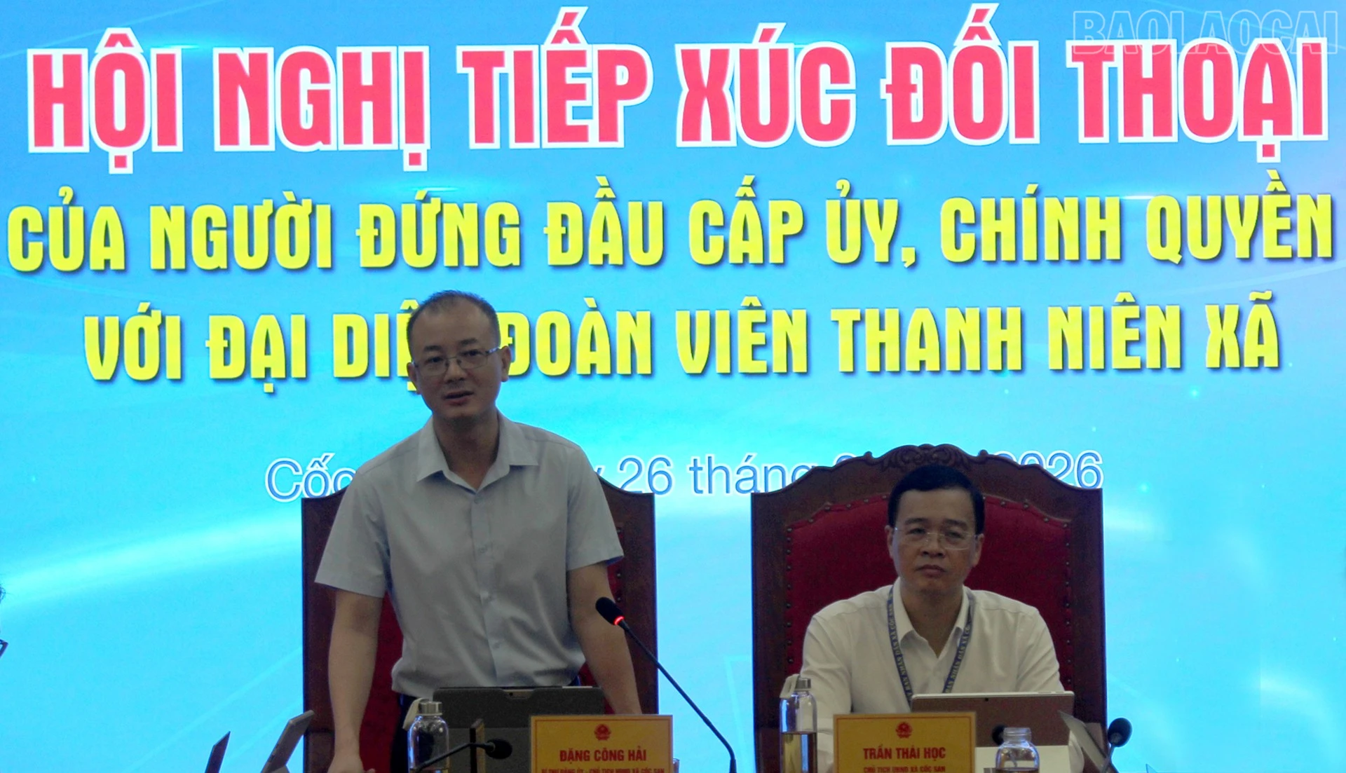 baolaocai-tr_cs2-2263.jpg