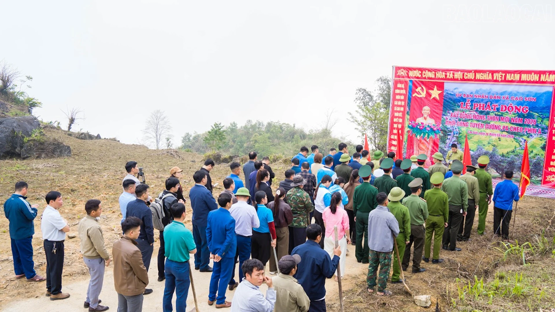 baolaocai-tr_3-7636.jpg