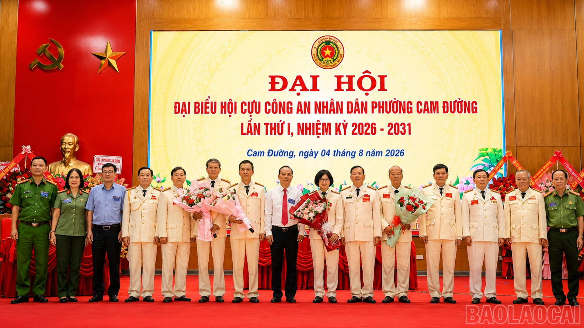 Ban Chấp hành Hội Cựu công an nhân dân phường Cam Đường nhiệm kỳ 2026 -2031 ra mắt đại hội.