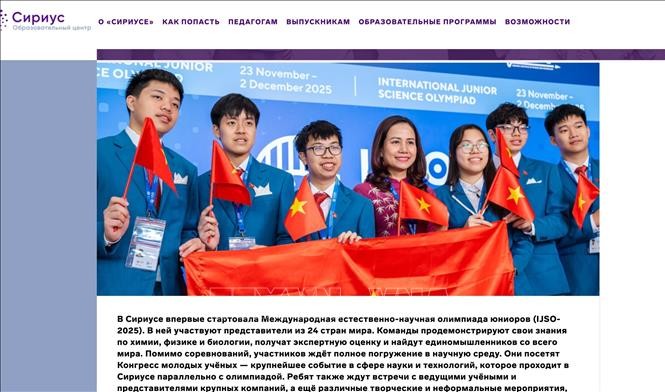 Ảnh đoàn Việt Nam được chọn lên trang web của cuộc thi. Ảnh chụp màn hình