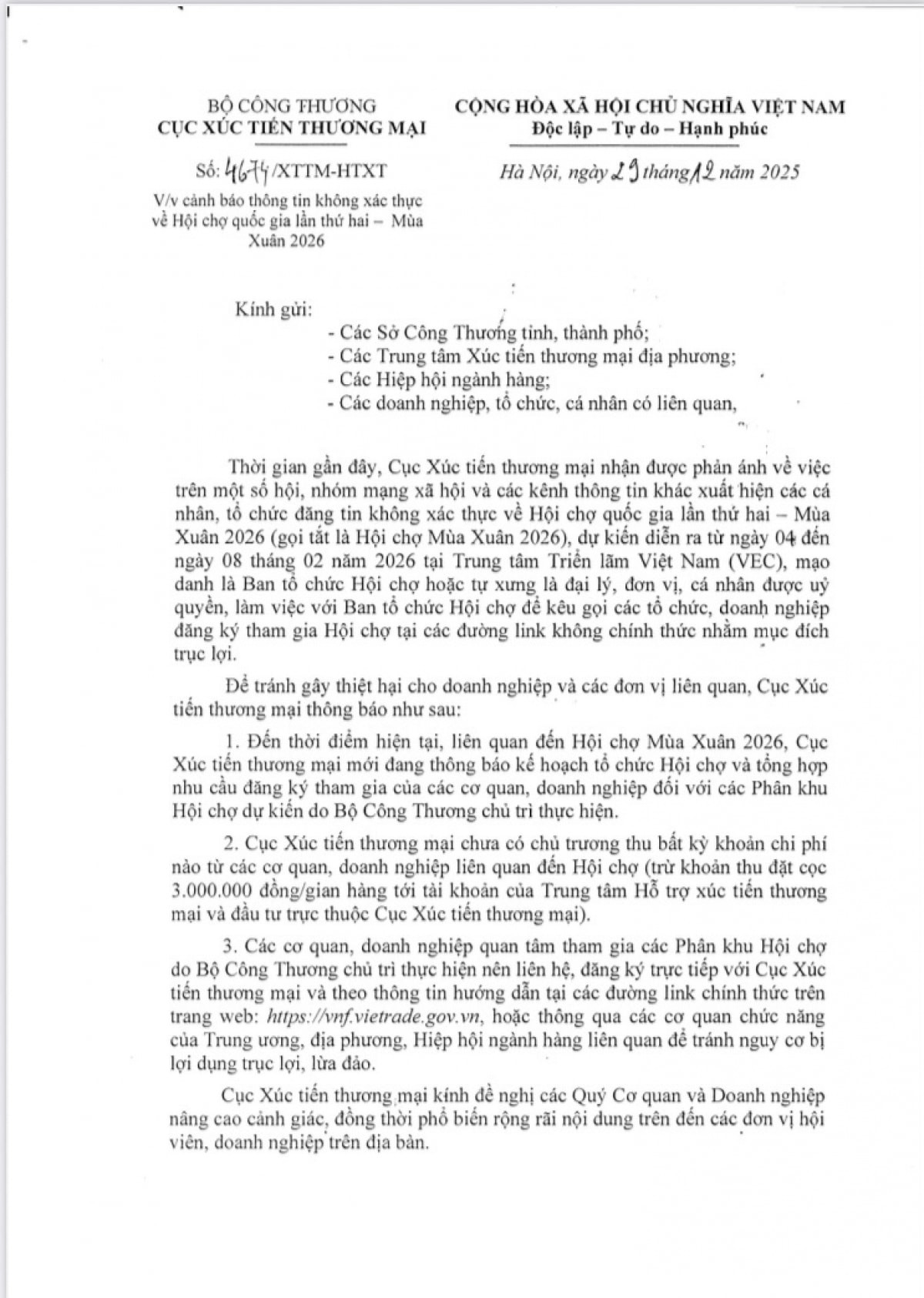Cục Xúc tiến thương mại cảnh báo thông tin không xác thực về Hội chợ quốc gia lần thứ hai - Mùa xuân 2026.
