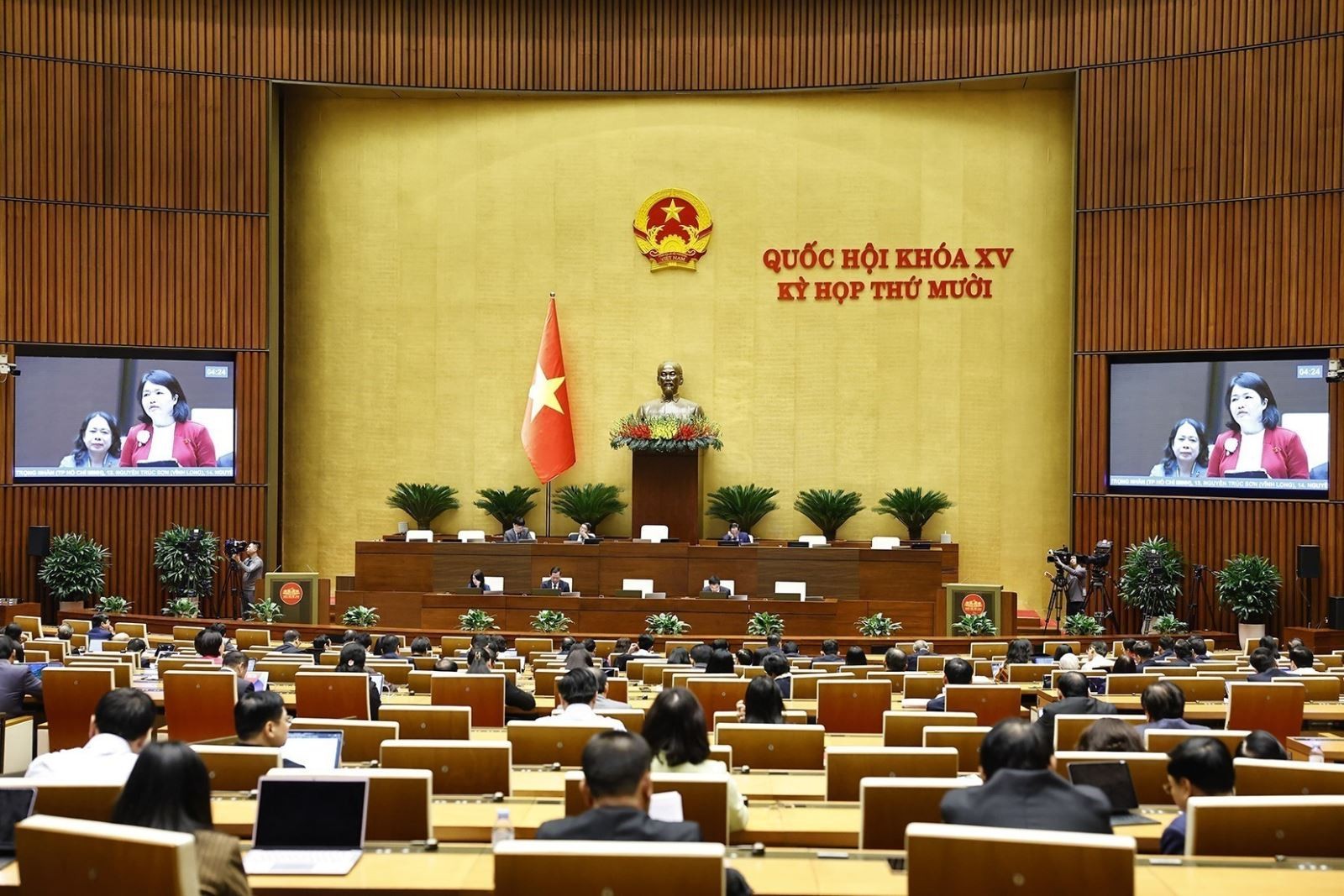 Quang cảnh phiên họp Quốc hội sáng 28/11/2025.