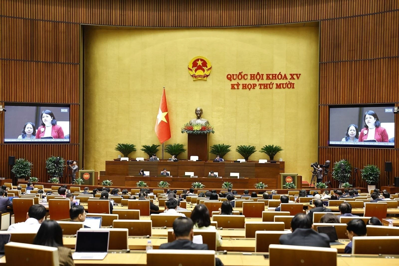 Quang cảnh phiên họp Quốc hội sáng 28/11/2025.