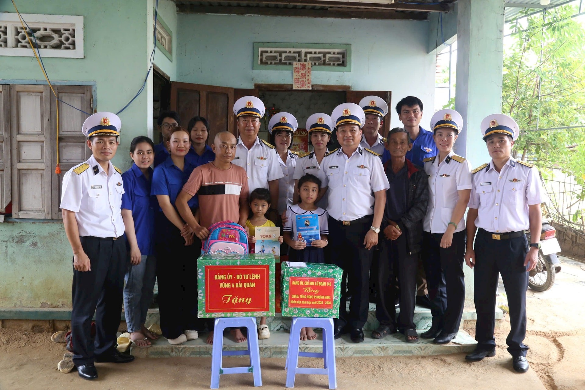 Cháu Tống Ngọc Phương Nghi là một trong nhiều trường hợp được giúp đỡ. Cháu Tống Ngọc Phương Nghi là một trong nhiều trường hợp được giúp đỡ.
