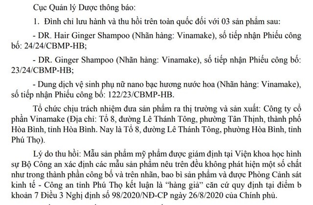 Cục Quản lý Dược ban hành quyết định đình chỉ lưu hành, thu hồi sản phẩm mỹ phẩm vi phạm của CTCP Vinamake. Cục Quản lý Dược ban hành quyết định đình chỉ lưu hành, thu hồi sản phẩm mỹ phẩm vi phạm của CTCP Vinamake.
