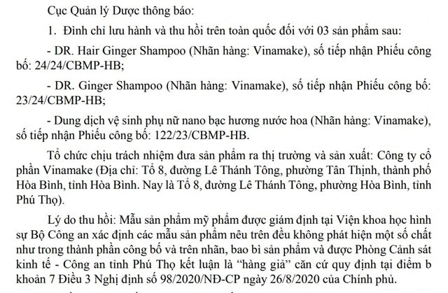 Cục Quản lý Dược ban hành quyết định đình chỉ lưu hành, thu hồi sản phẩm mỹ phẩm vi phạm của CTCP Vinamake.