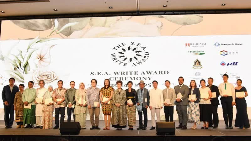 Các cá nhân được trao Giải thưởng Văn học ASEAN năm 2024-2025 và Giải thưởng phê bình Văn học ASEAN