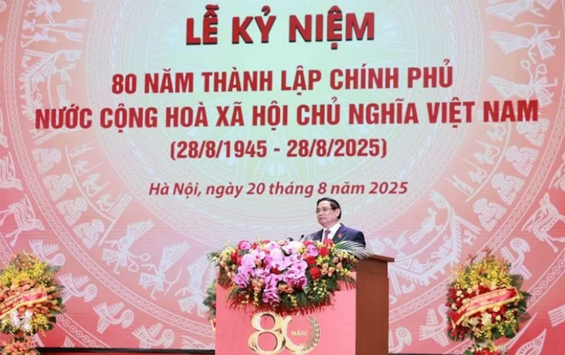 Thủ tướng Chính phủ Phạm Minh Chính trình bày diễn văn tại Lễ kỷ niệm 80 năm thành lập Chính phủ. 20-8-le-ky-niem.jpg