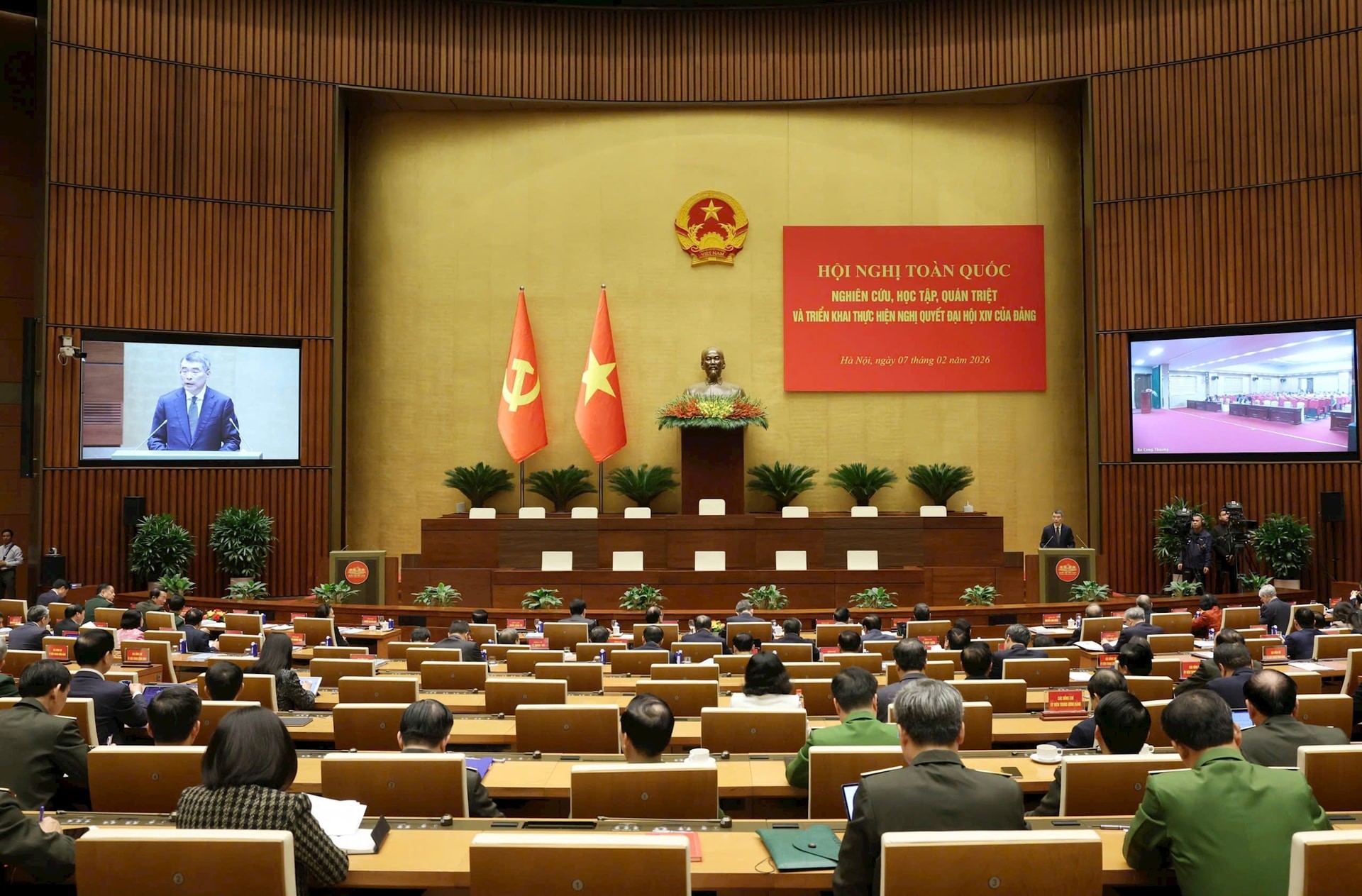 Quang cảnh hội nghị tại điểm cầu Trung ương.