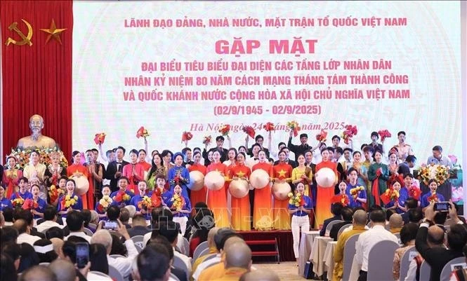 Chương trình văn nghệ chào mừng.
