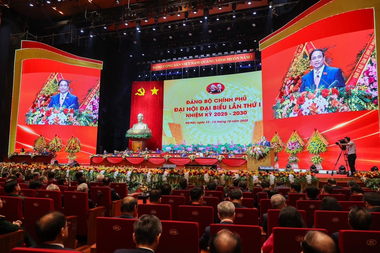 Thủ tướng Phạm Minh Chính đã điểm lại những thành tựu nổi bật trong nhiệm kỳ 2020 - 2025. Thủ tướng Phạm Minh Chính đã điểm lại những thành tựu nổi bật trong nhiệm kỳ 2020 - 2025.