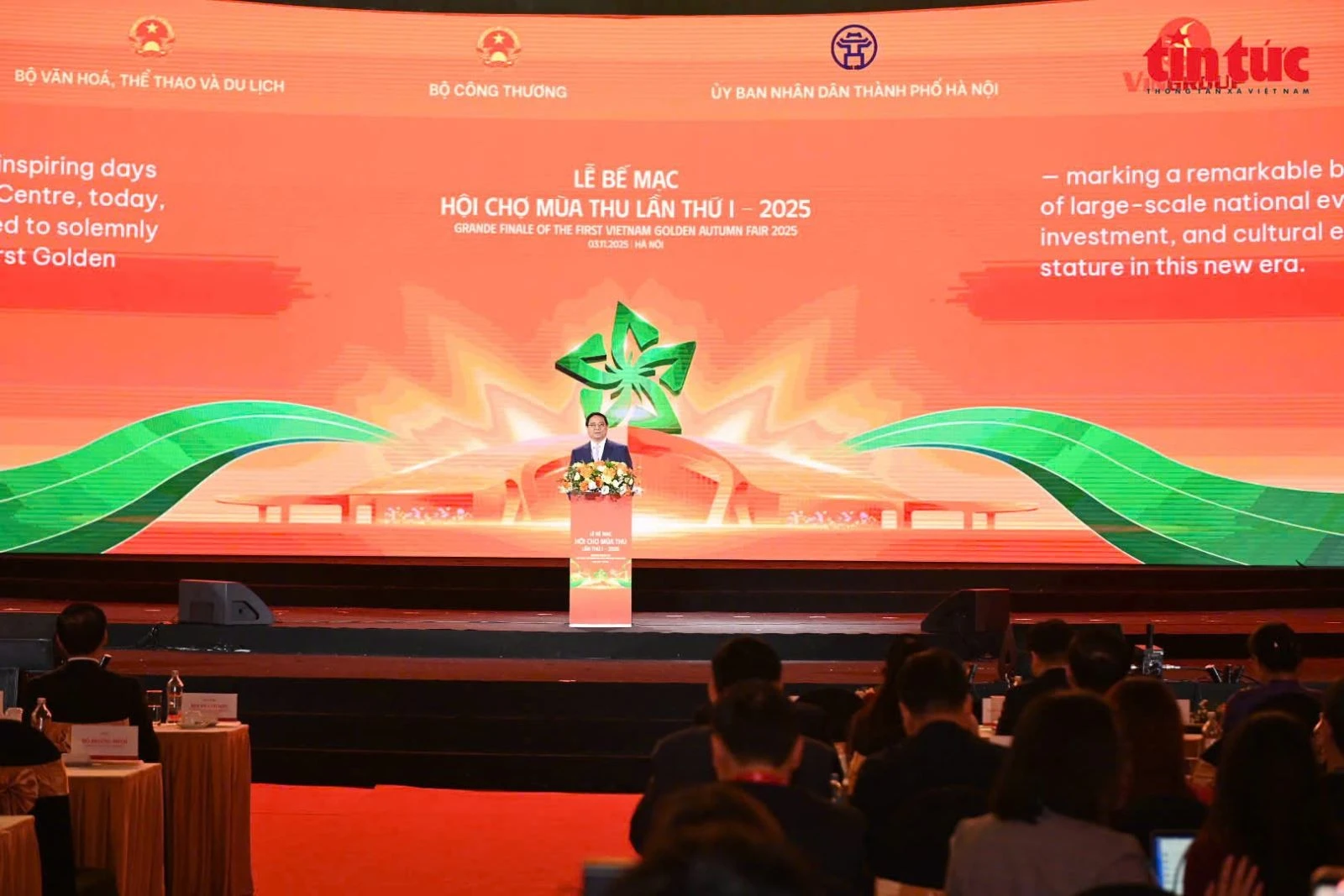 Thủ tướng Chính phủ Phạm Minh Chính phát biểu tại Lễ bế mạc Hội chợ Mùa Thu lần thứ I – năm 2025.