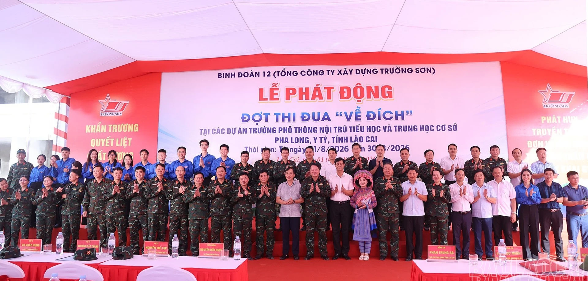 baolaocai-br_1-8-truong1.jpg