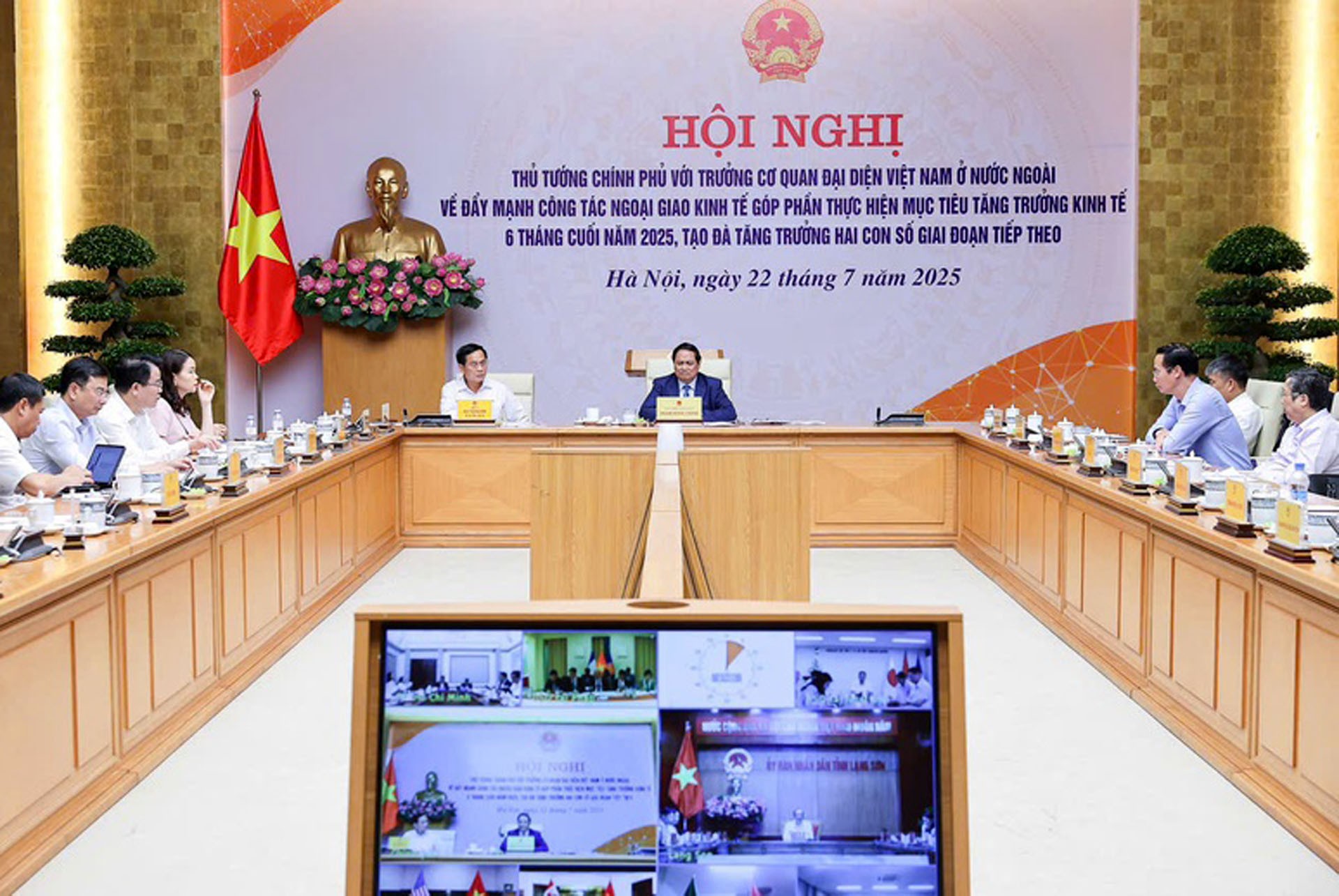 Hội nghị diễn ra chiều 22/7, do Thủ tướng Phạm Minh Chính chủ trì. 22-7-thutuong1.jpg