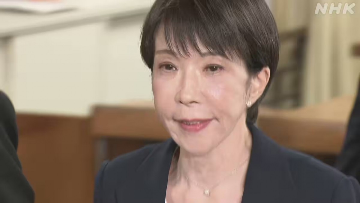 Chủ tịch LDP - Thủ tướng Takaichi Sanae trong đêm bầu cử 8-2-2026.